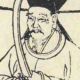 夏元鼎