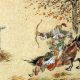 常建