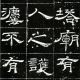 梁升卿